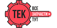 Tek-tools